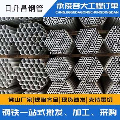 封开声测管桩基现场检测技术规定