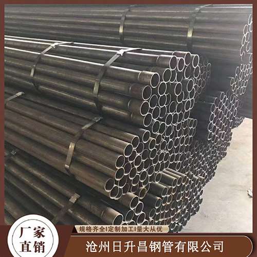 封开57声测管多少钱一米